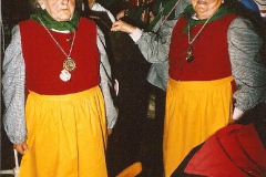 1981 (7)