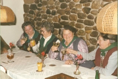 1984 (1)