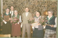 1984 (2)