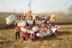 1989 (4)